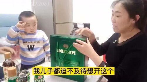 发福网 