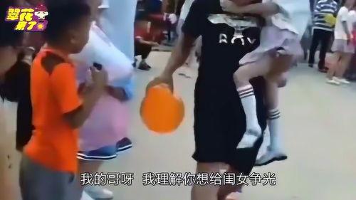 微笑视频 
