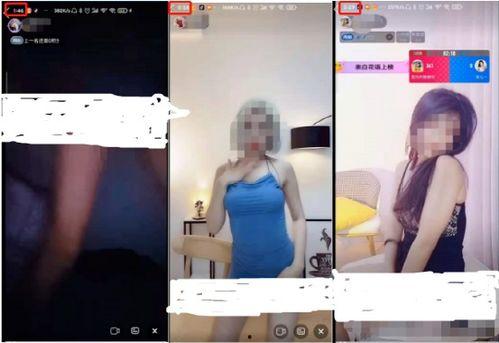 轻颜p图app福利版 