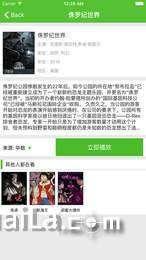 轻颜p图app福利版 